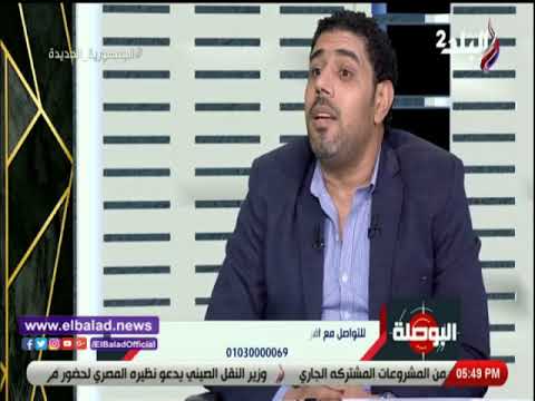 عادل زيدان يتحدث عن الاستثمار الزراعى واستصلاح الاراضى في برنامج البوصلة