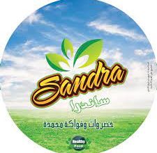 منتجات ساندرا