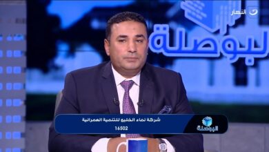 "نماء الخليج":لدينا إصرار شديد على التميز والنجاح.