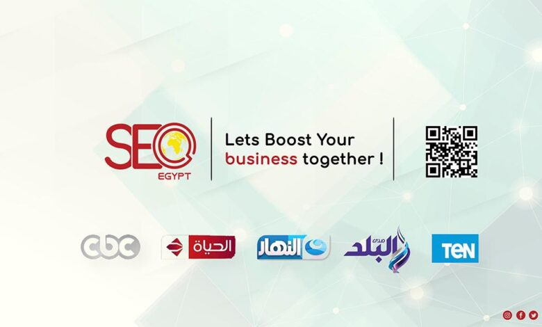 "SEO Advertising"شركة رائدة في مجال الدعاية و الإعلان والإنتاج الإعلامي