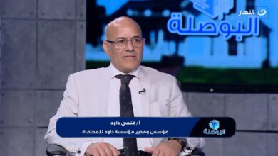 فتحي داود، مؤسس ومدير مؤسسة داود للمحاماة