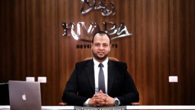 ريفادا للتطوير العقارى